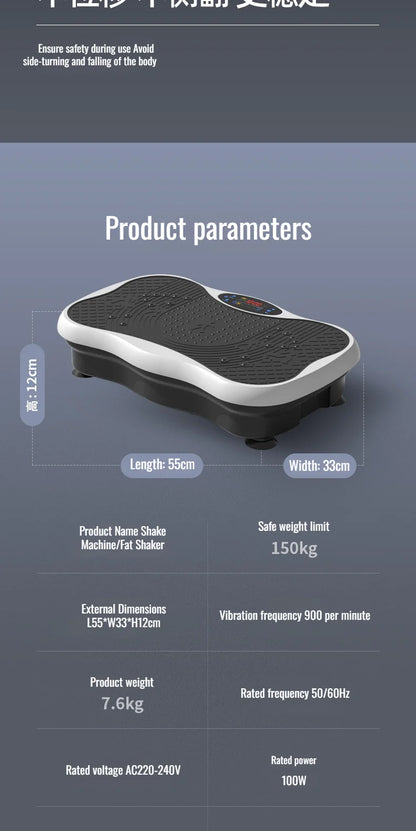 Vibration Fitness Exercise Platform