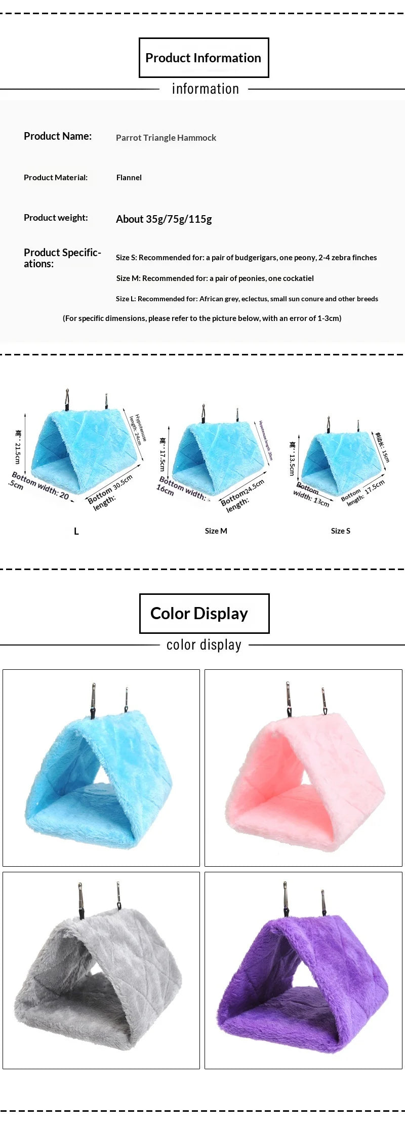 Plush Hanging Bird Tent Bed
