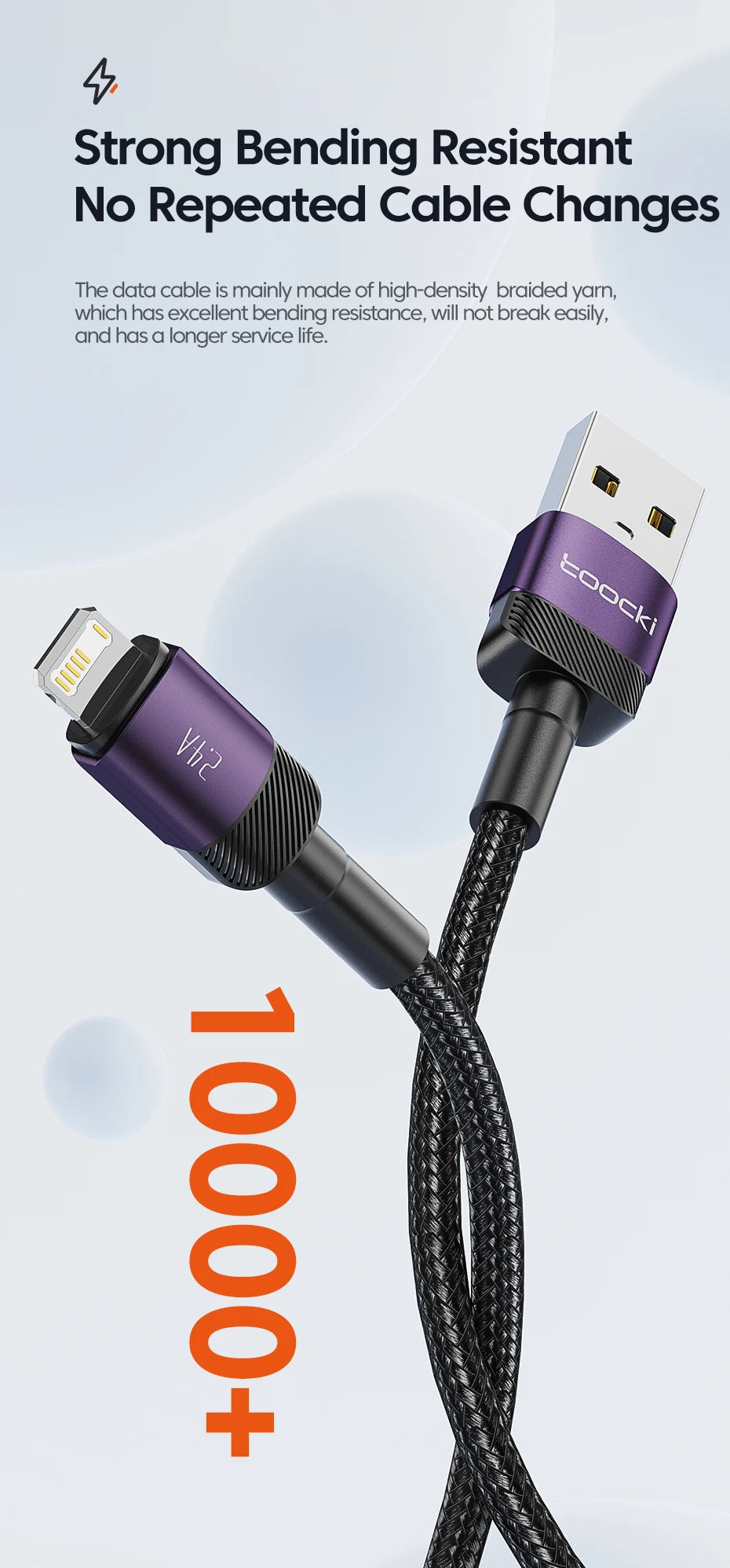 Lightning Fast Charge Cable