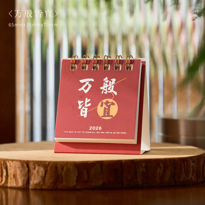 2026 Inspirational Mini Desk Calendar