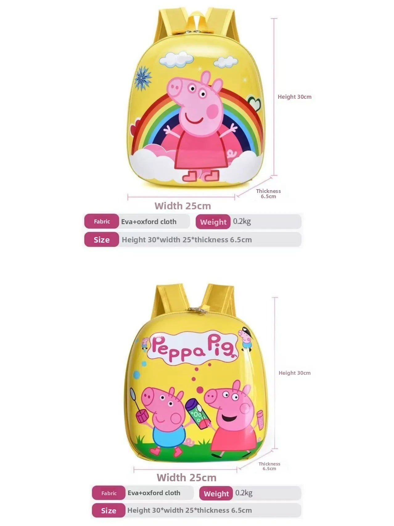 Peppa Pig Lightweight Backpack