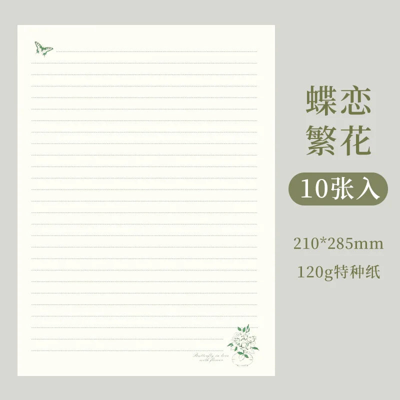 Artistic A4 Letter Paper with Premium Horizontal Lines