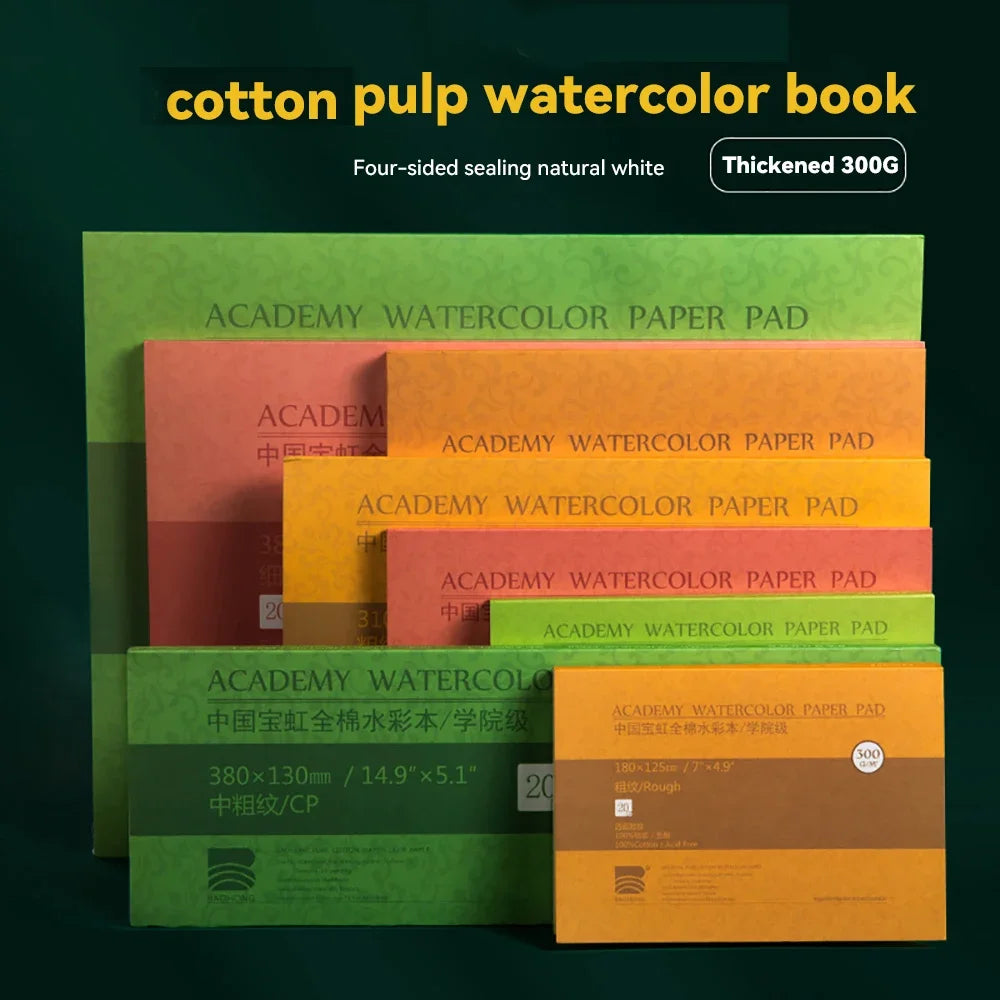 Premium 200gsm & 300gsm Watercolor Paper Pad with Four-Sided Glue Binding