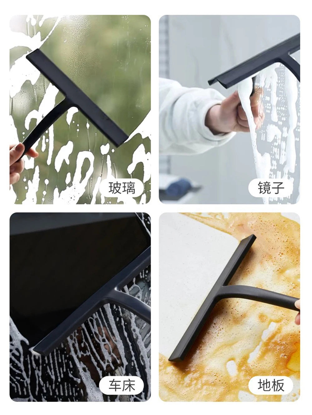 Bathroom Shower Glass Squeegee