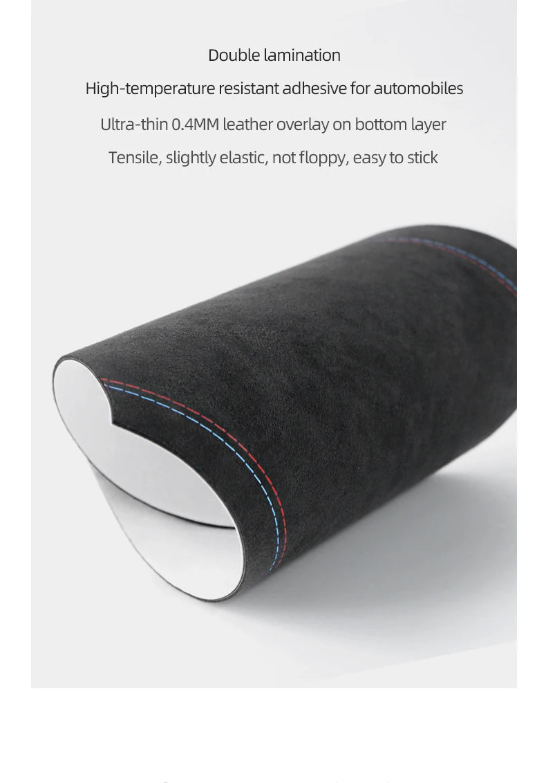 Alcantara Dashboard Trim Cover