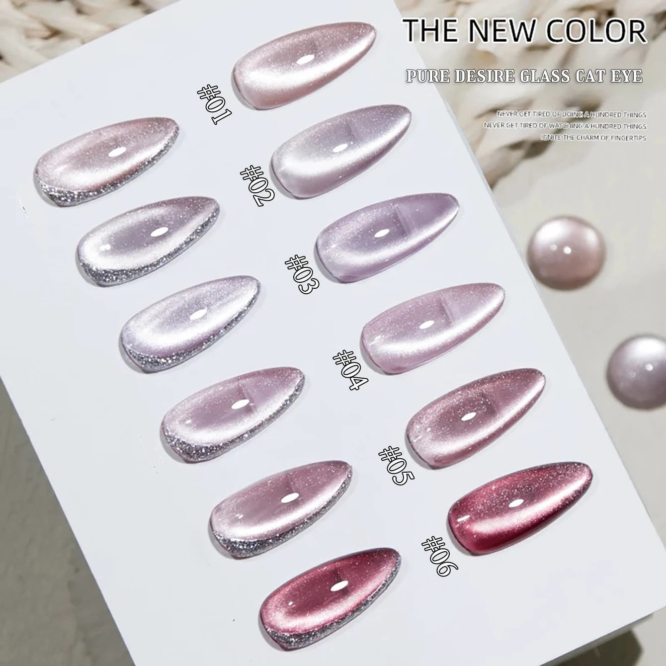 ZH Golden Cat Magnetic Gel Polish