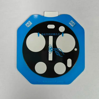 Xiaomi 17 Ultra Camera Lens Protector Tempered Glass