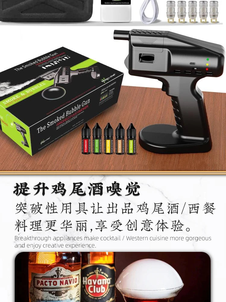 Cocktail Smoke Gun Kit