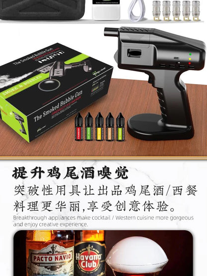 Cocktail Smoke Gun Kit