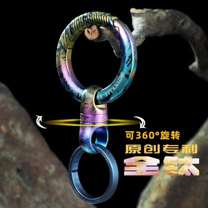 Titanium 360° Rotatable Keychain