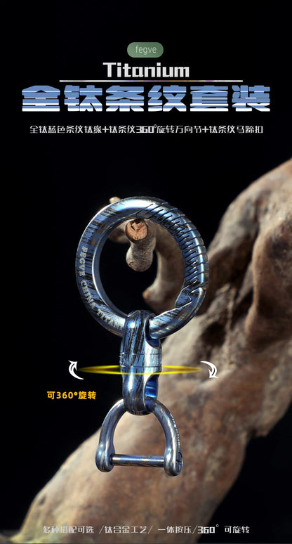 360° Rotating Titanium Keychain Clip