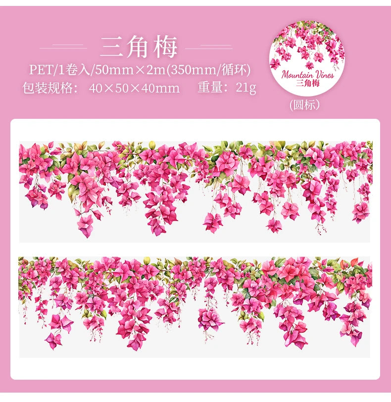 50mm*2m/Roll Plant Floral Decorative Tape