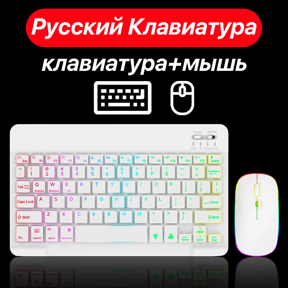 Backlit Bluetooth Keyboard & Mouse Set