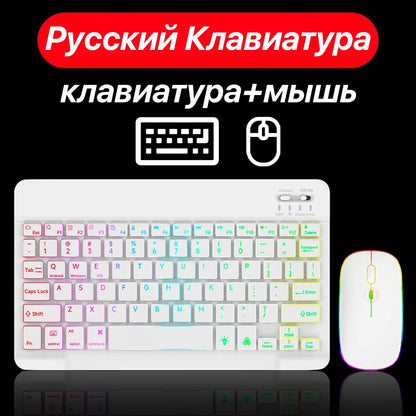 Backlit Bluetooth Keyboard & Mouse Set