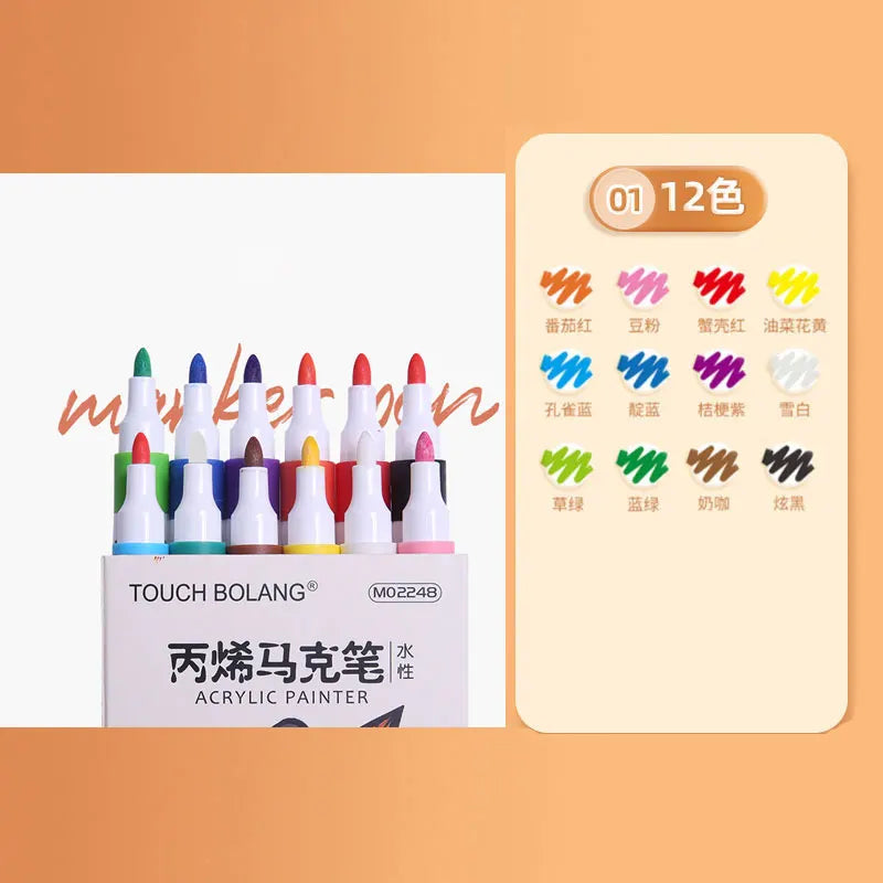 Acrylic Paint Marker Set