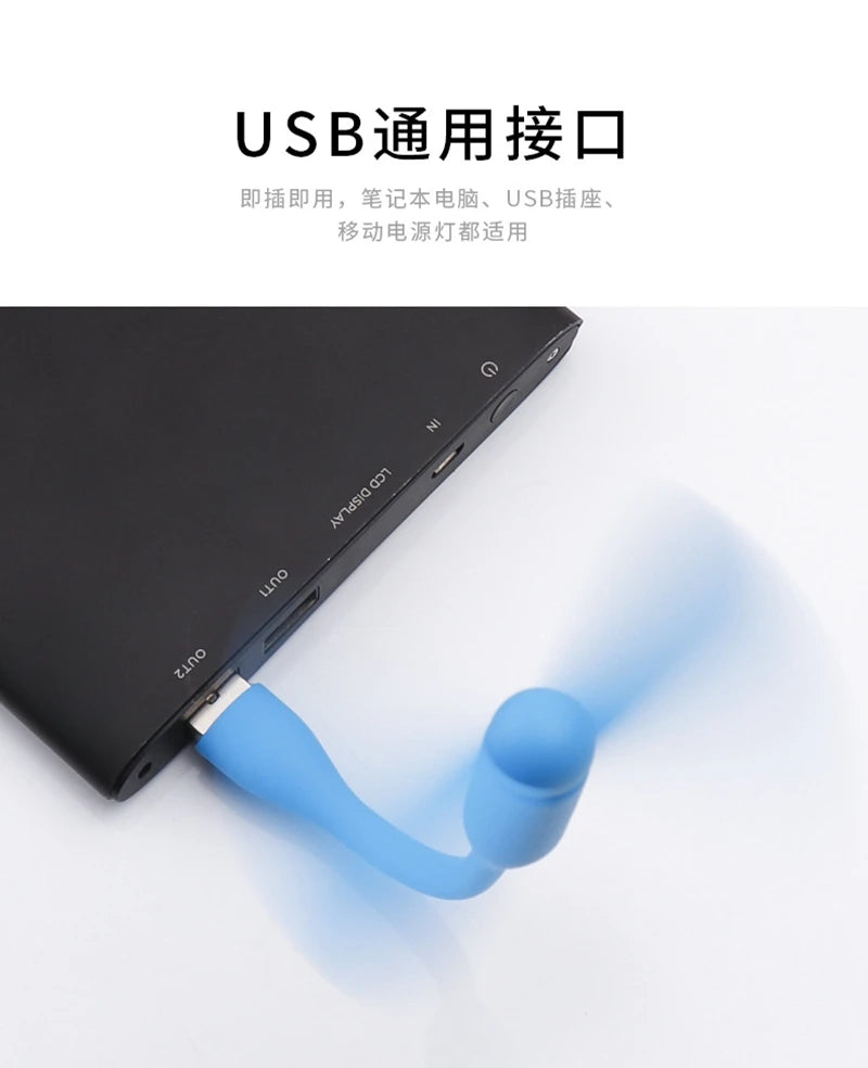 Mini USB Flexible Fan