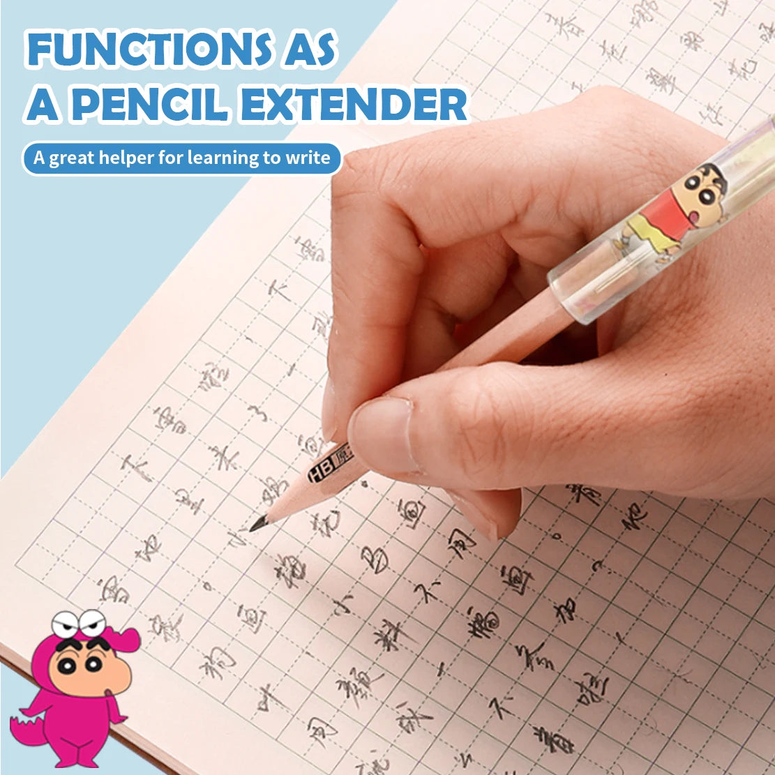 Crayon Shin-Chan 3D Pencil Cap Set