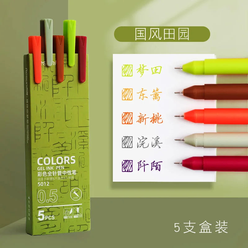 5Pcs Retro Colored Gel Pen Set 0.5 mm