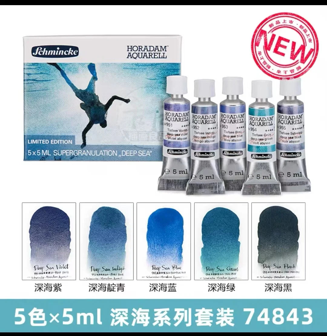 Professional Watercolor Paint Set – 5ml Artist Tubes
