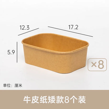 Kraft Paper Desktop Storage Box