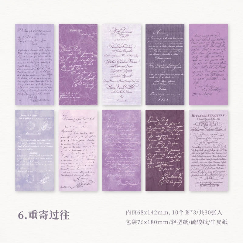 Vintage Gentle Soft Memo Paper Pack