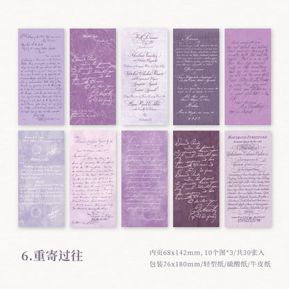 Vintage Gentle Soft Memo Paper Pack