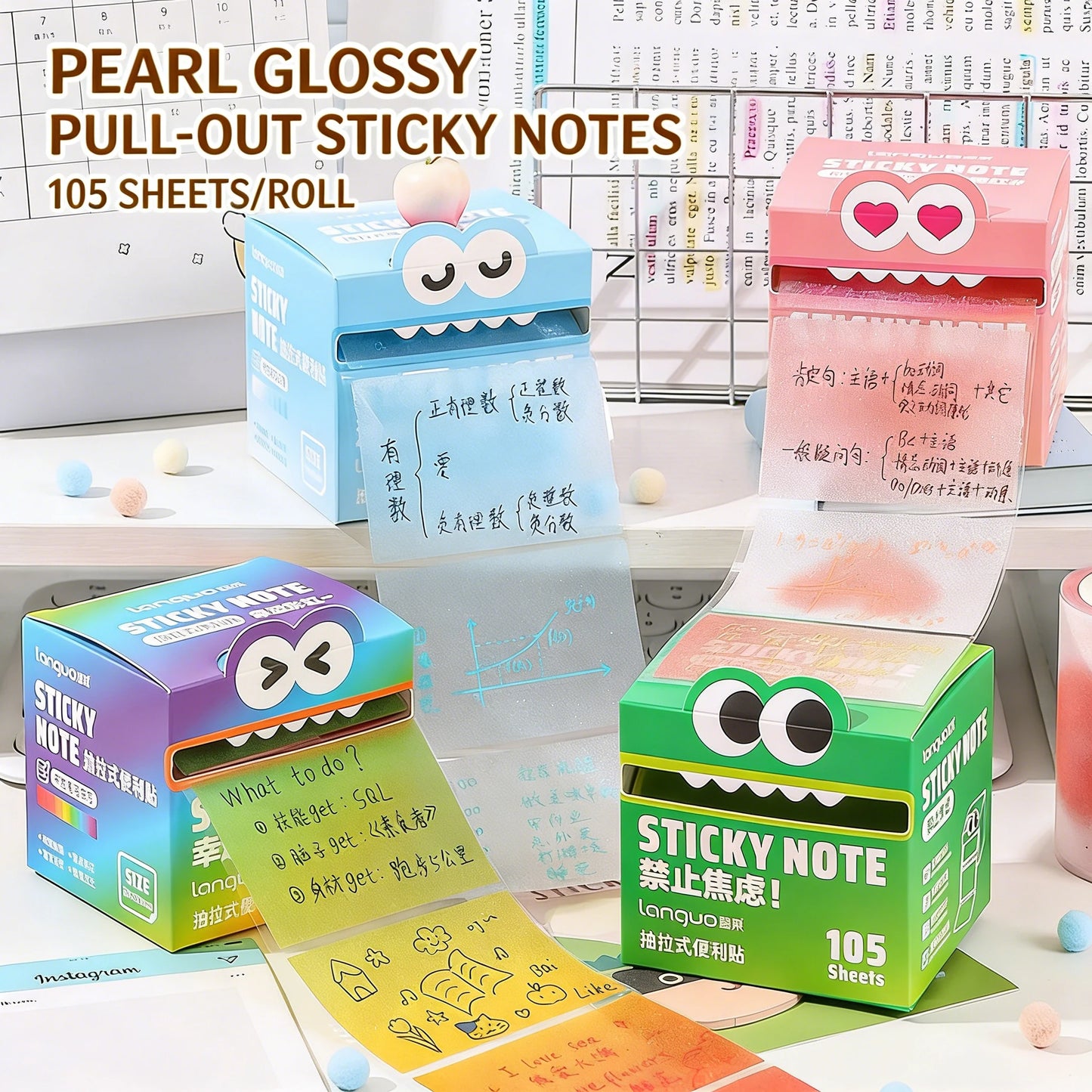 Transparent Pull-Out Sticky Notes Roll