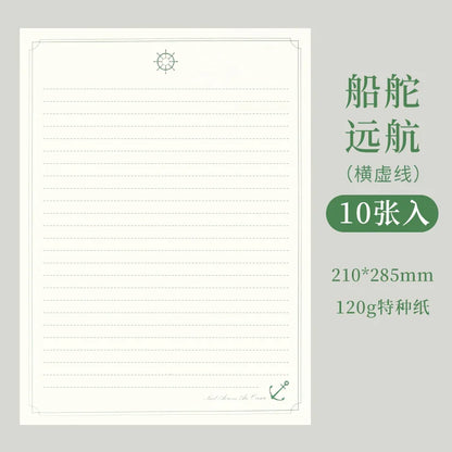 Artistic A4 Letter Paper with Premium Horizontal Lines