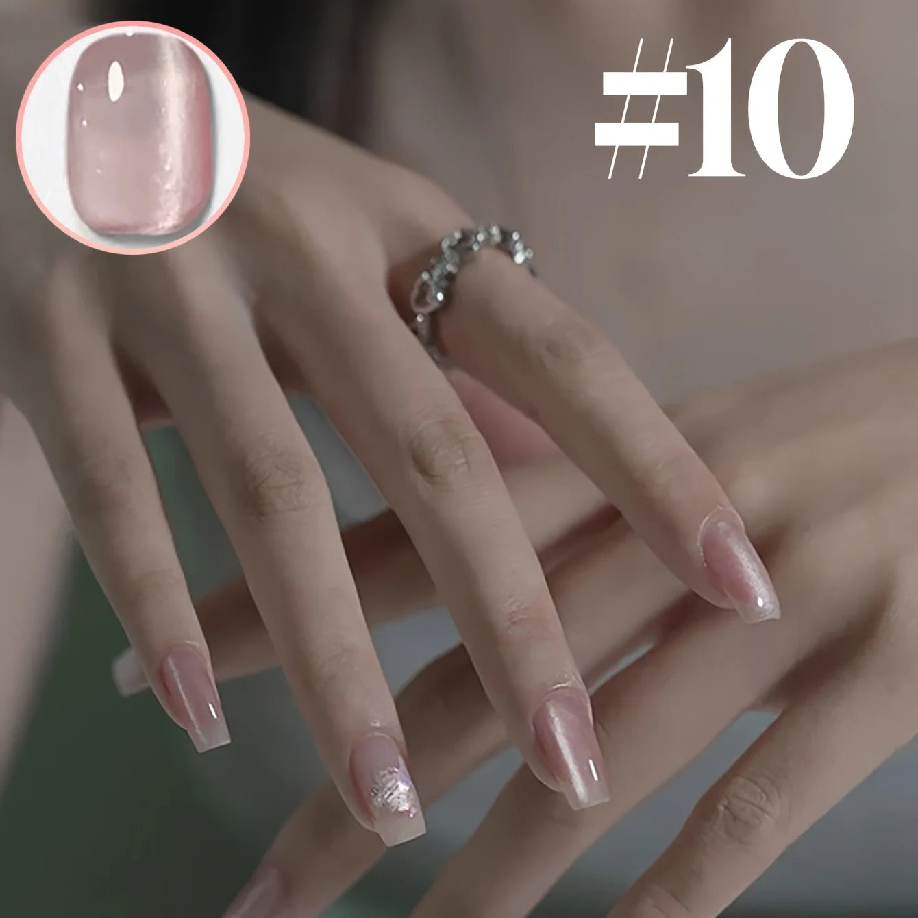WS Glass Bead Cat Eye Gel Polish