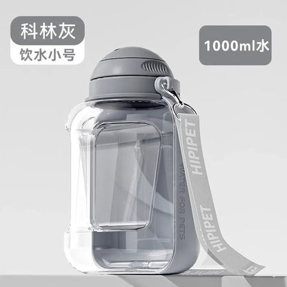 2-in-1 Portable Dog Water Bottle & Food Container