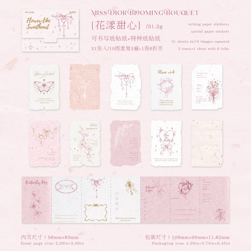 Retro Scrapbook Decoration Stickers
