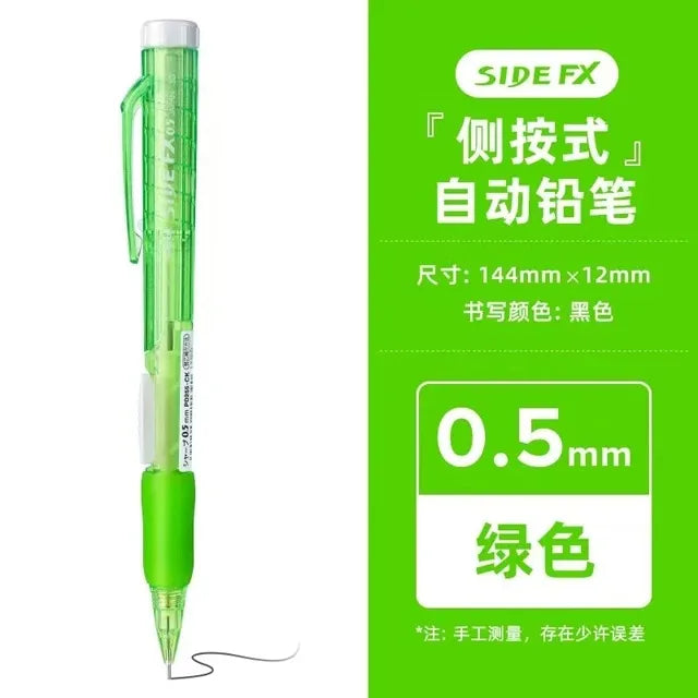 Pentel PD255 Side Press Mechanical Pencil