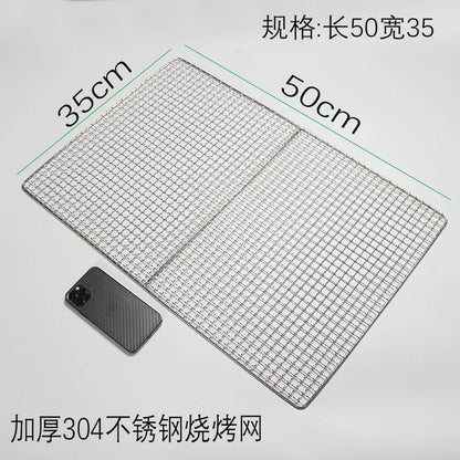 304 Stainless Steel BBQ Grill Mesh