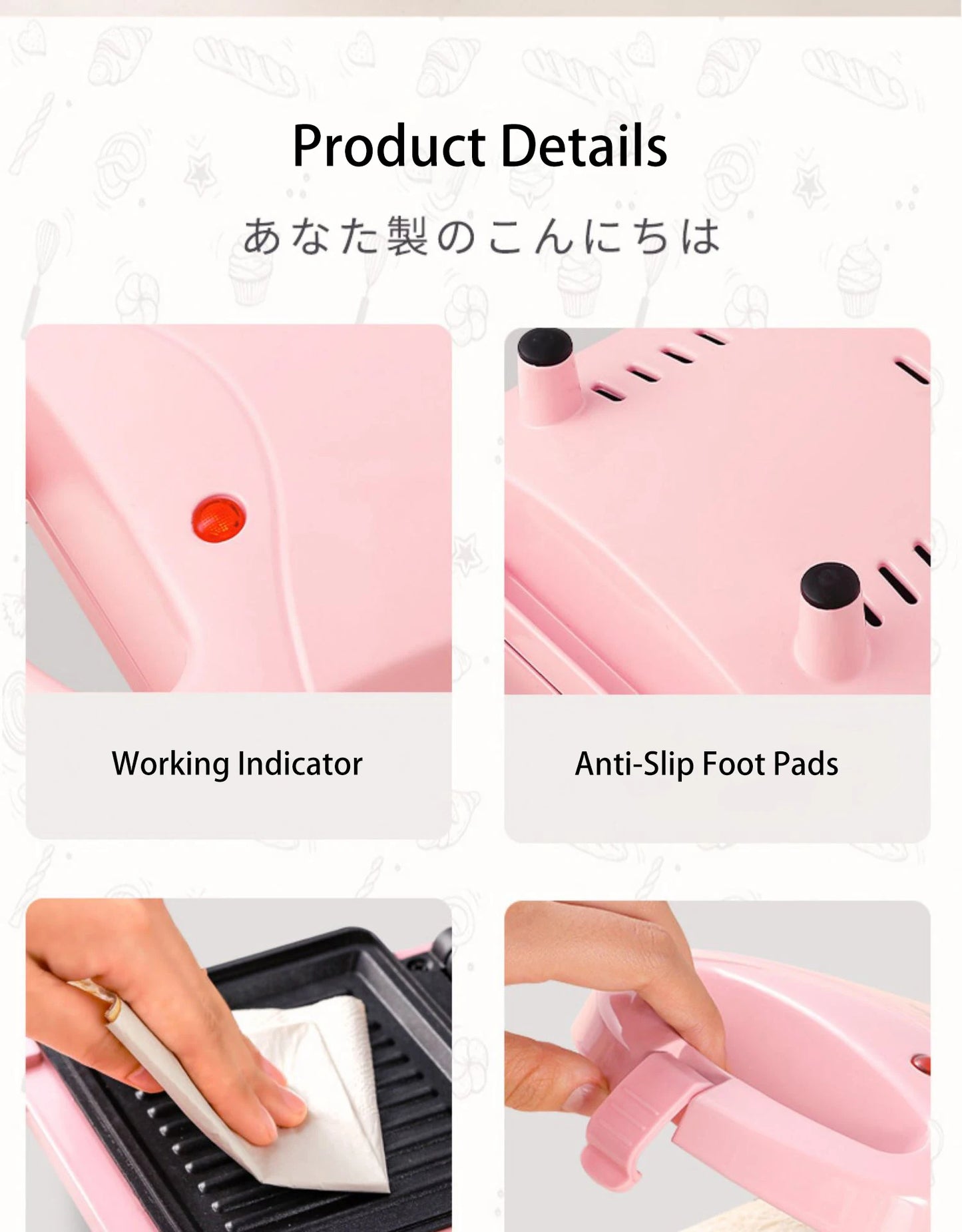 Portable Sandwich Maker Grill