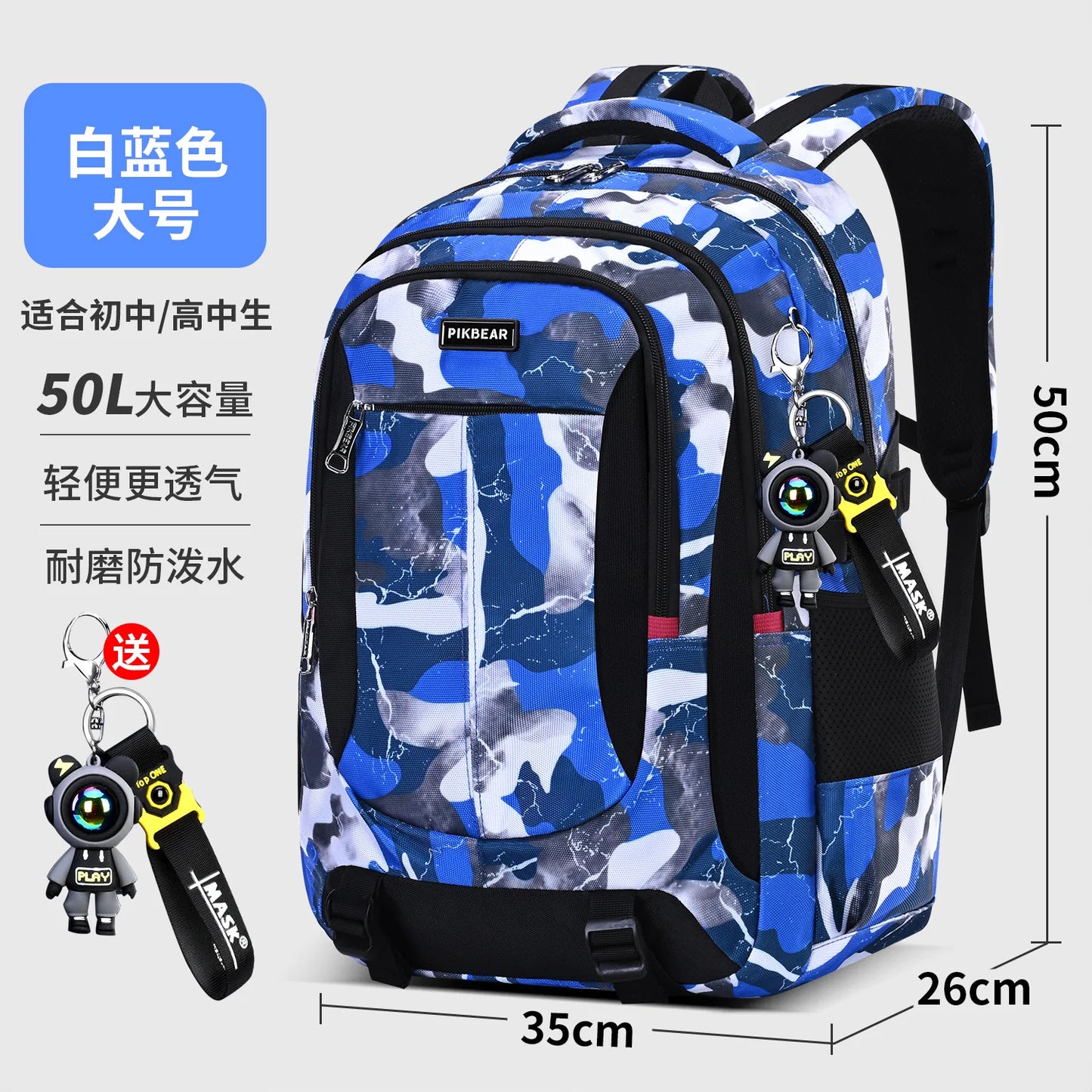 Teen Boys Laptop School Backpack
