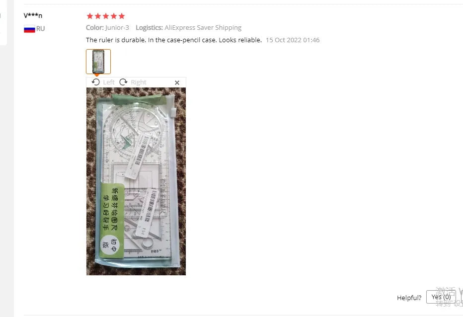 Multifunctional Geometric Drawing Ruler