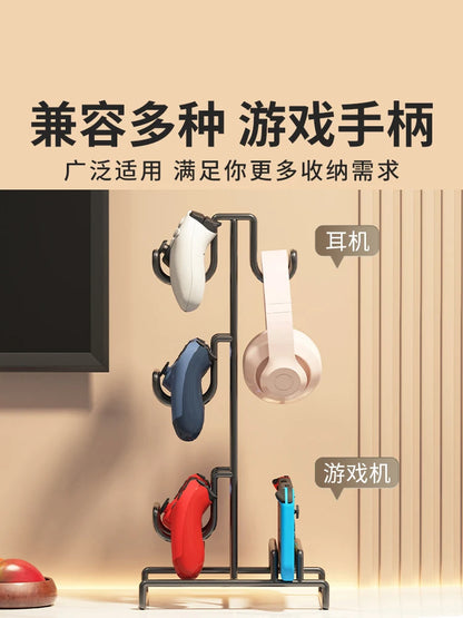 Metal Headphone Stand & Controller Holder for Desk