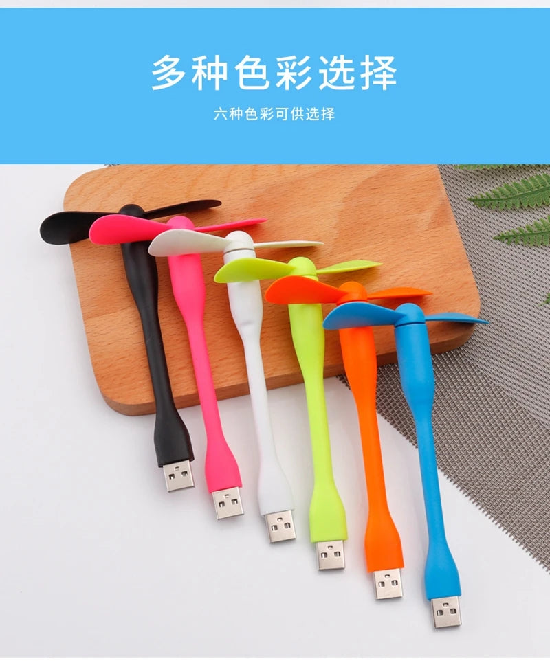 Mini USB Flexible Fan