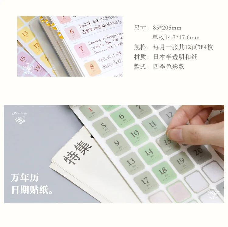 Four Seasons Perpetual Calendar Date Stickers