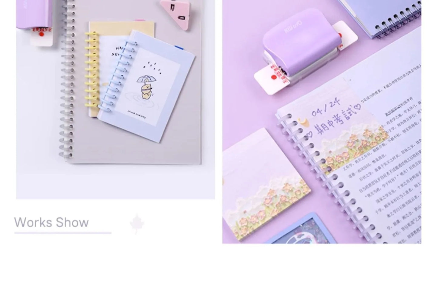 Adjustable 6-Hole Planner Paper Punch