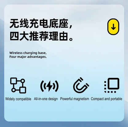 Magnetic Charger for Huawei Smart Watches