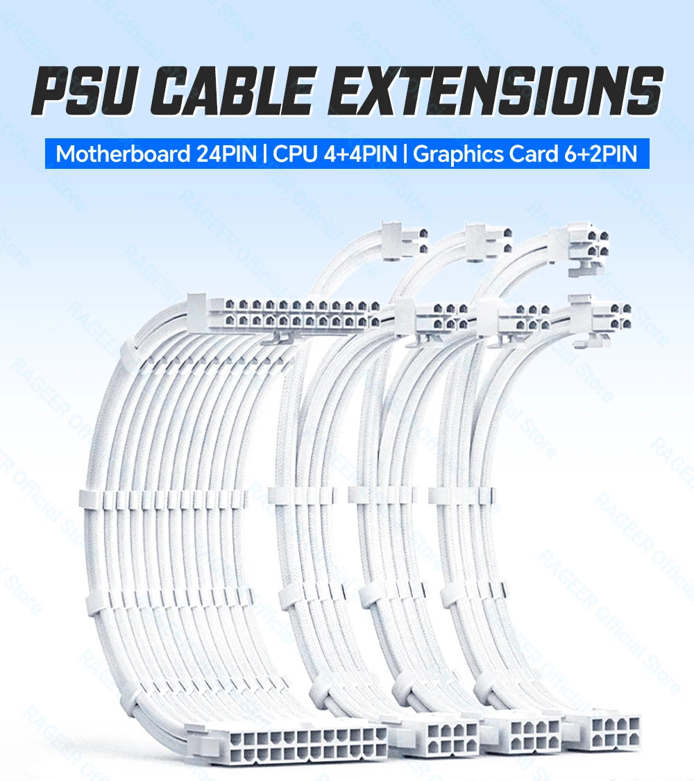18AWG ATX PCIe & CPU PSU Extension Cable Set