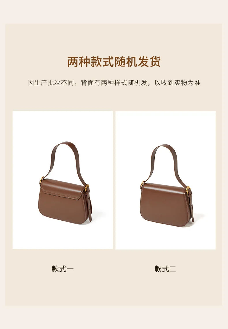 Vintage Leather Crossbody Handbag