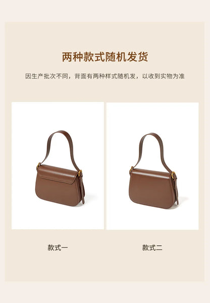 Vintage Leather Crossbody Handbag