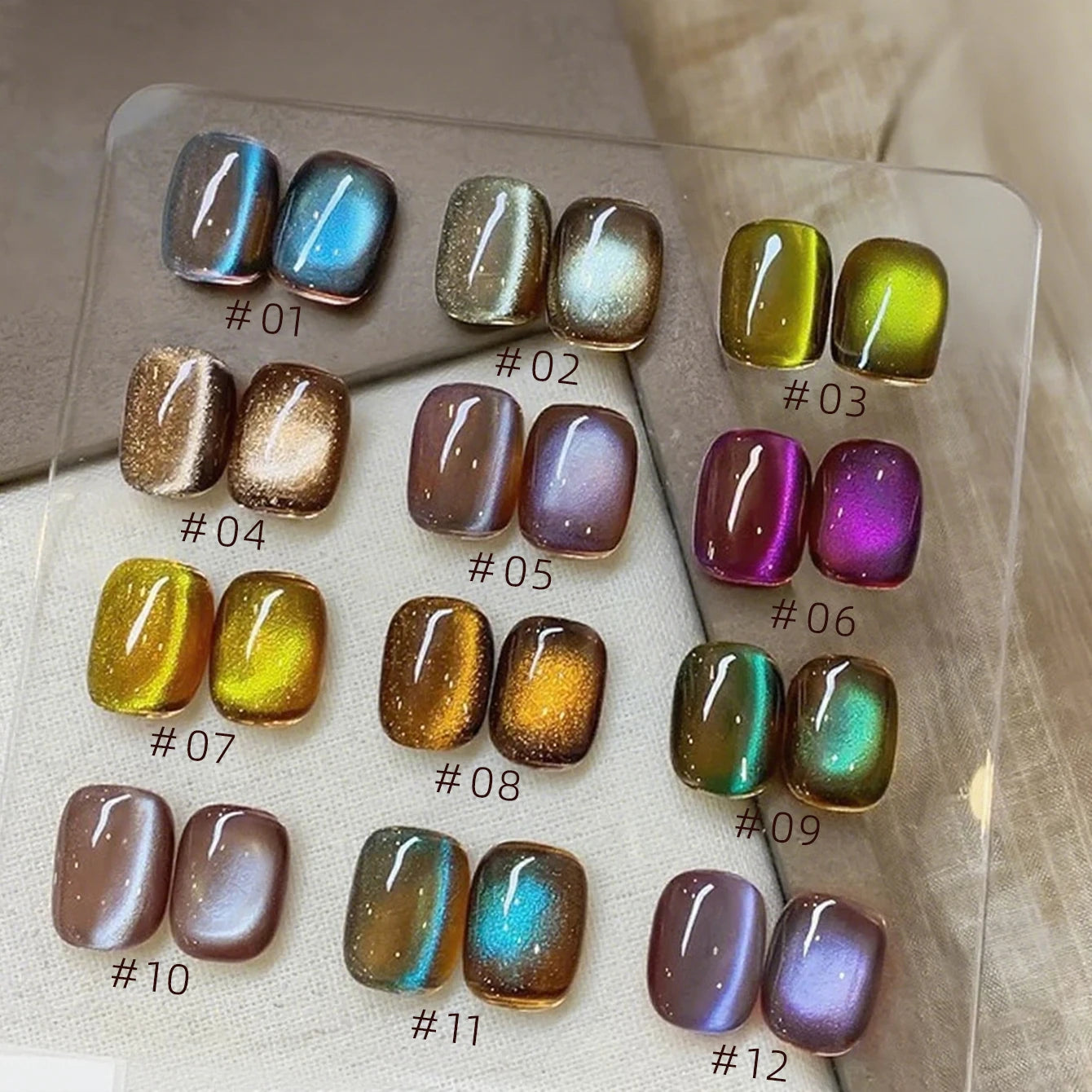 Brown Gold Cat Eye Gel Nail Polish