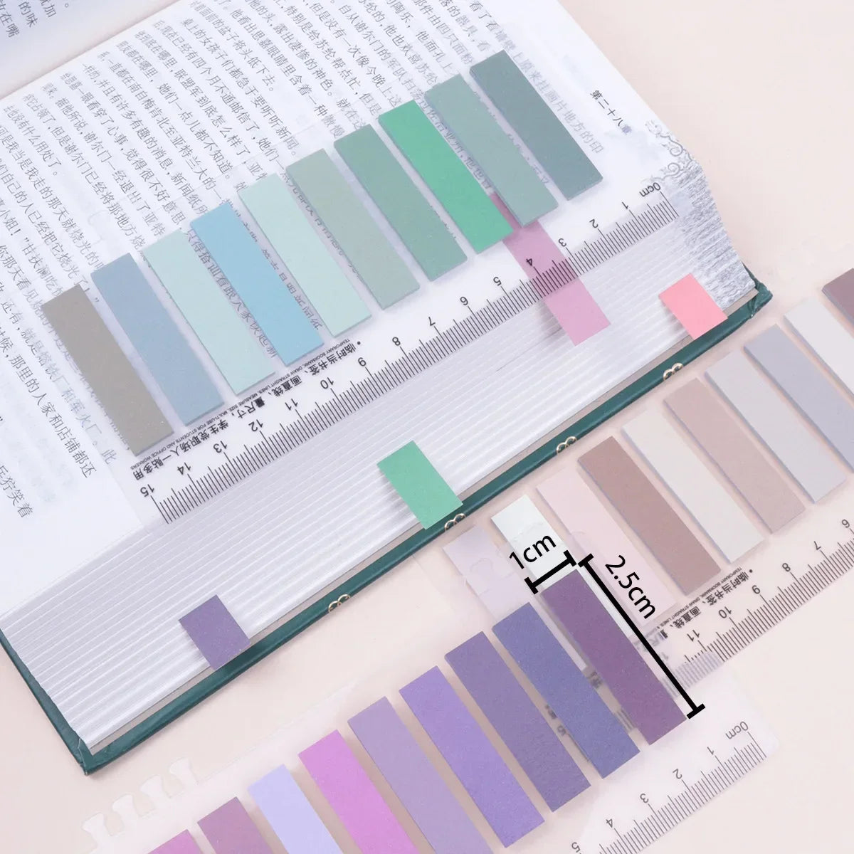 Morandi Sticky Note Index Tabs