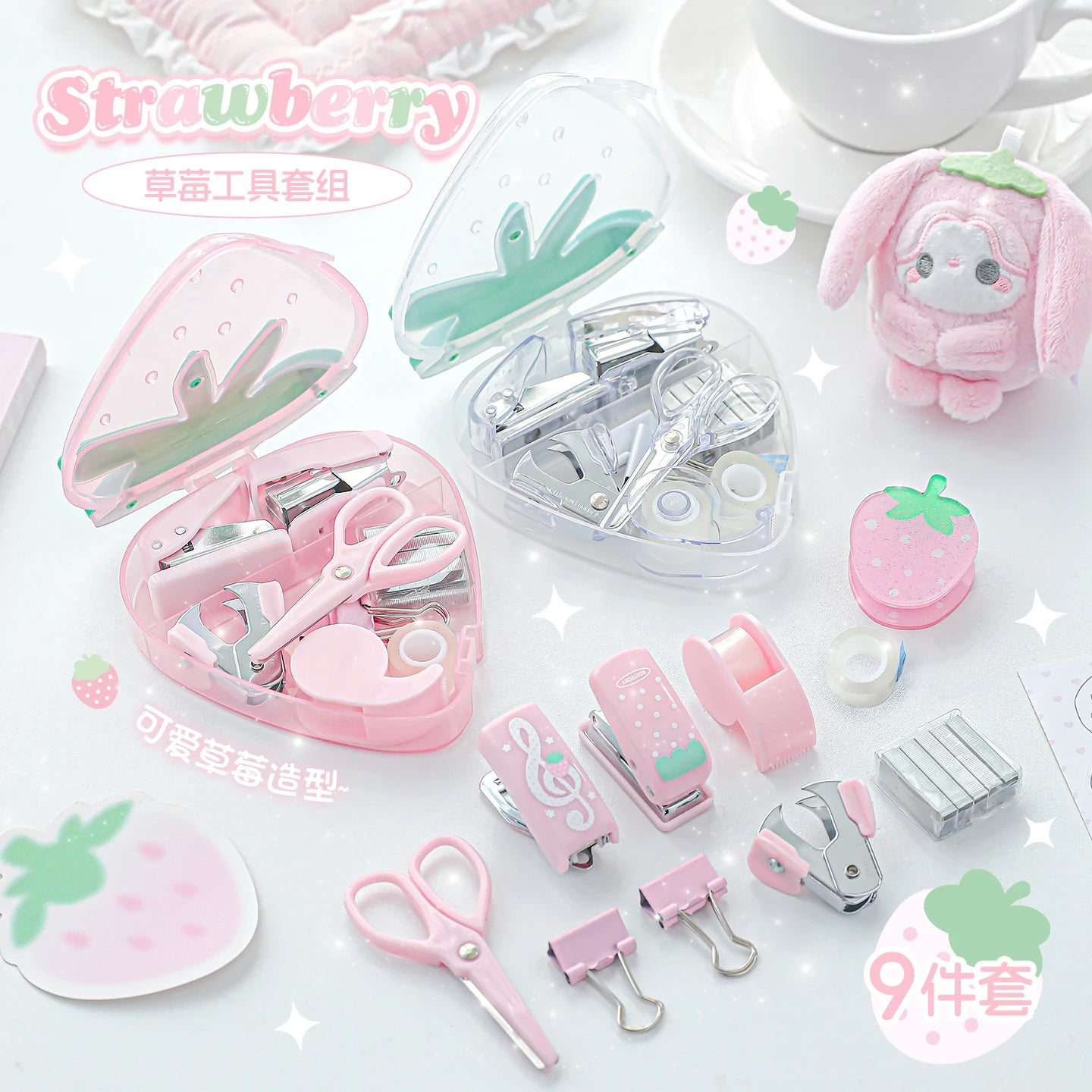 Kawaii Strawberry Mini Stapler & Punch Set