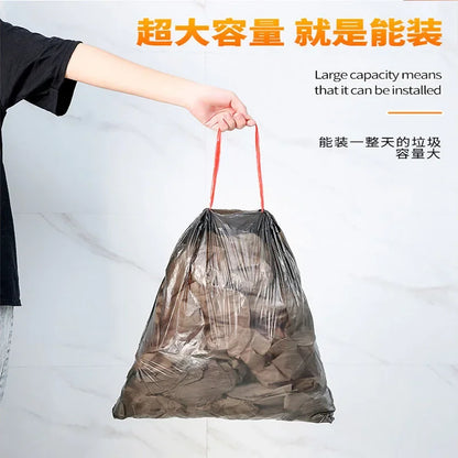 Drawstring Disposable Garbage Bags