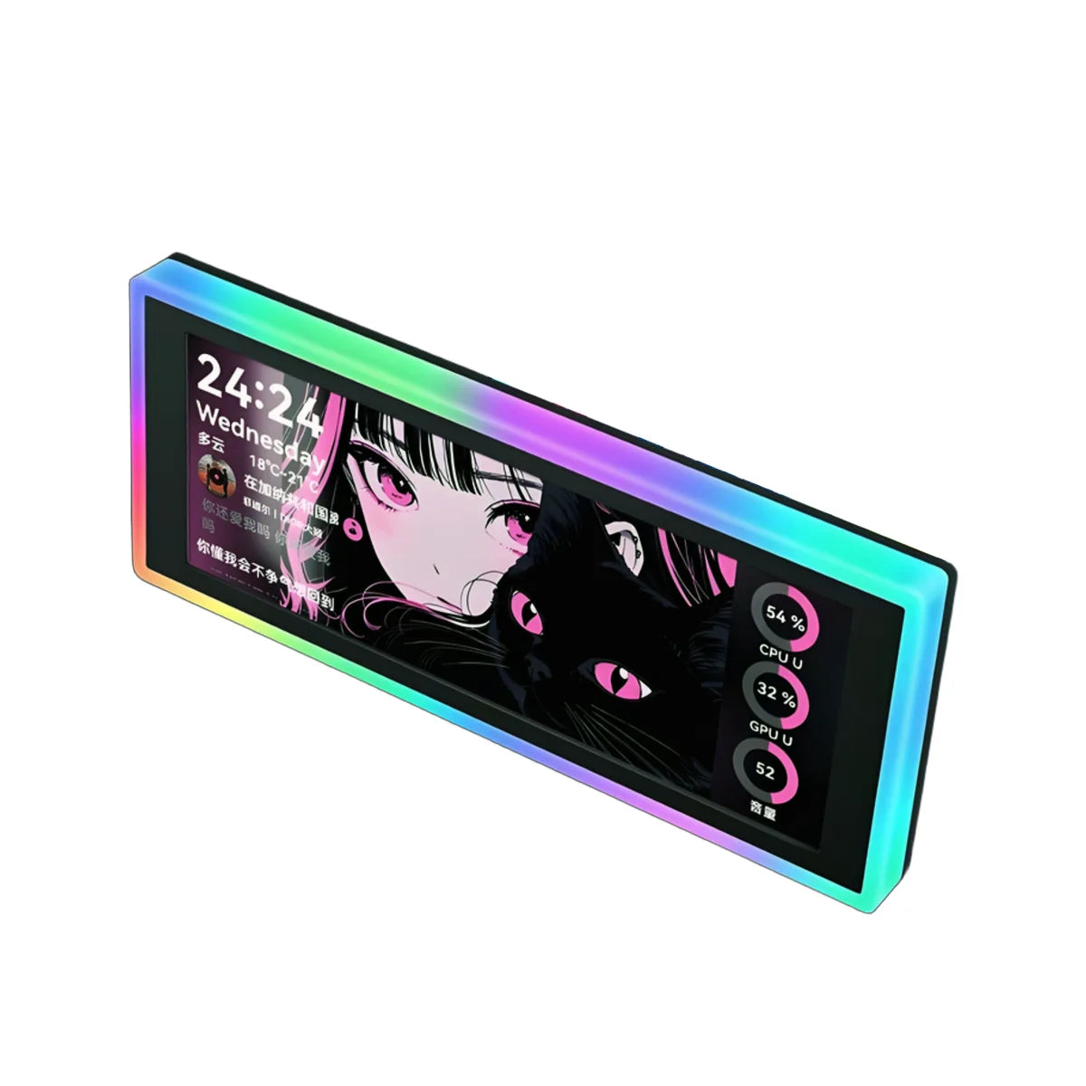 Smart 6.86” Secondary Display for PC Case