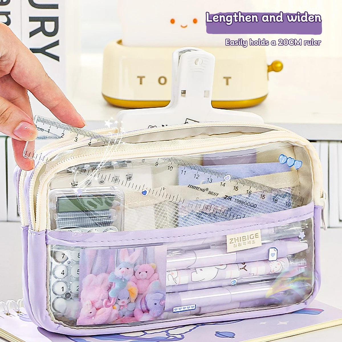 Transparent Four-Layer Pencil Bag